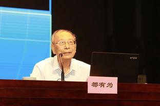 Dương Nghị: Tôi và Đại Diêu quen biết nhau 30 năm, tôi không tin nó sẽ tham nhũng ở vị trí chủ tịch hiệp hội bóng rổ.